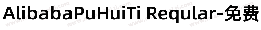AlibabaPuHuiTi Reqular字体转换